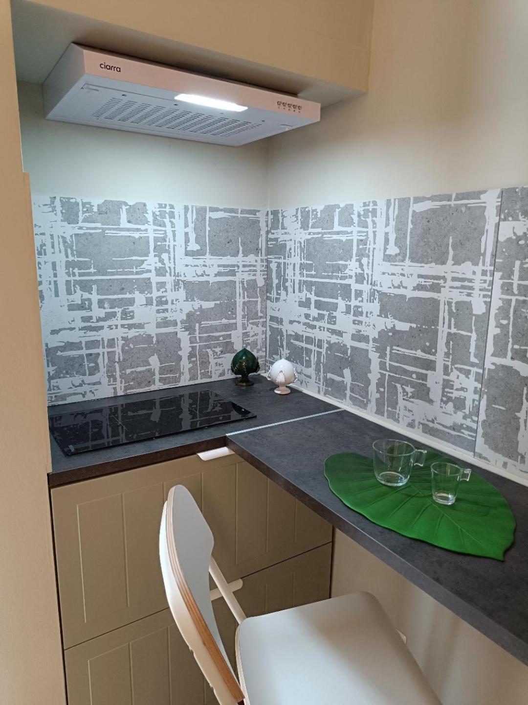 Simply House In Bari Twin Apartment Екстериор снимка